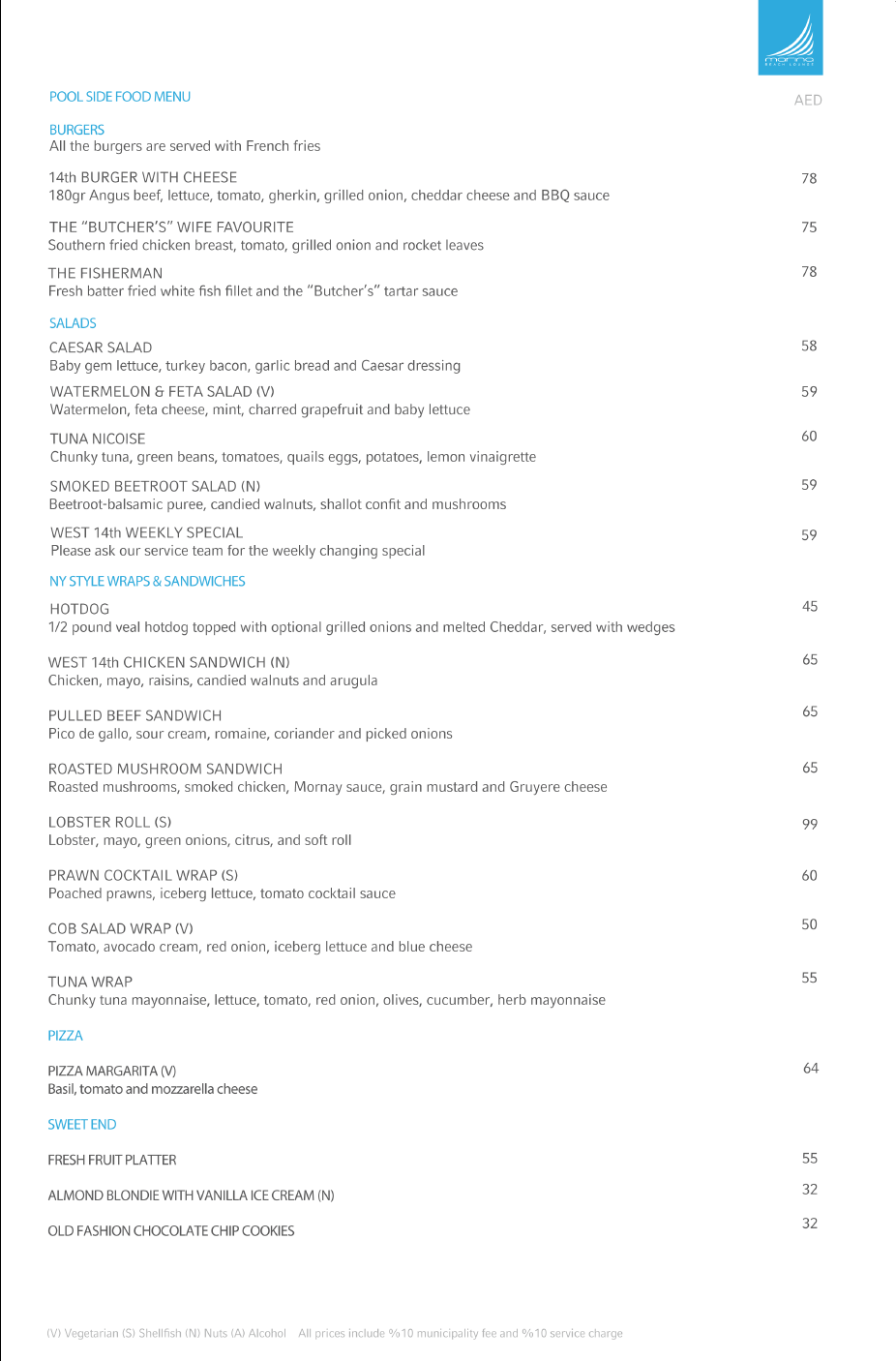 Pool Side Menu_July 2014